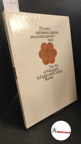 The art marquetry - the, of