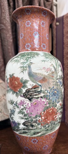 Vaso pavone decorativo vintage