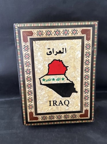 Iraq marquetry trinket - marquetry, jewelry
